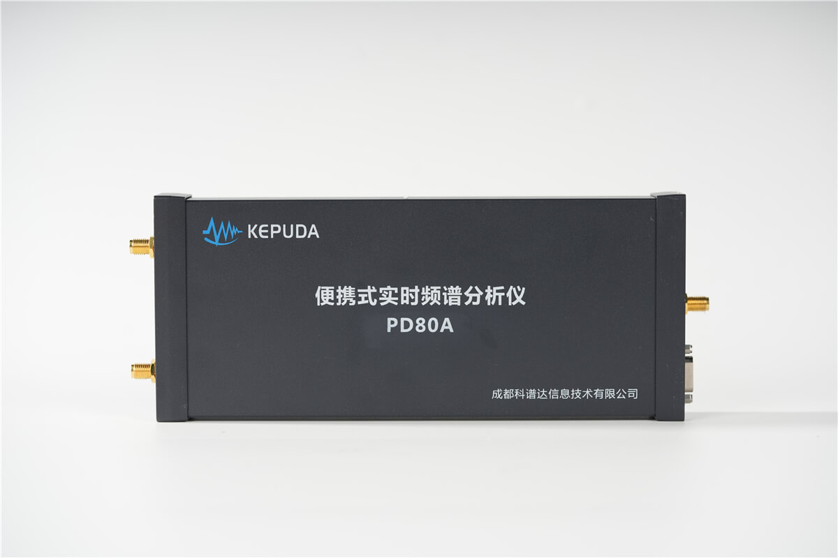 PD80A无人机侦测频谱分析仪主图1